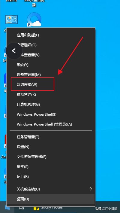 办公利器，局域网设置共享文件夹，如何设置共享文件夹最全最详细