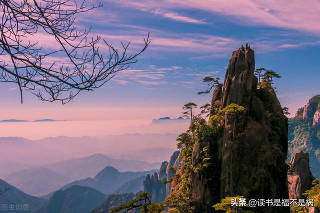 后汉书班固传注释及翻译，国学经典之《后汉书》导读第九十四讲