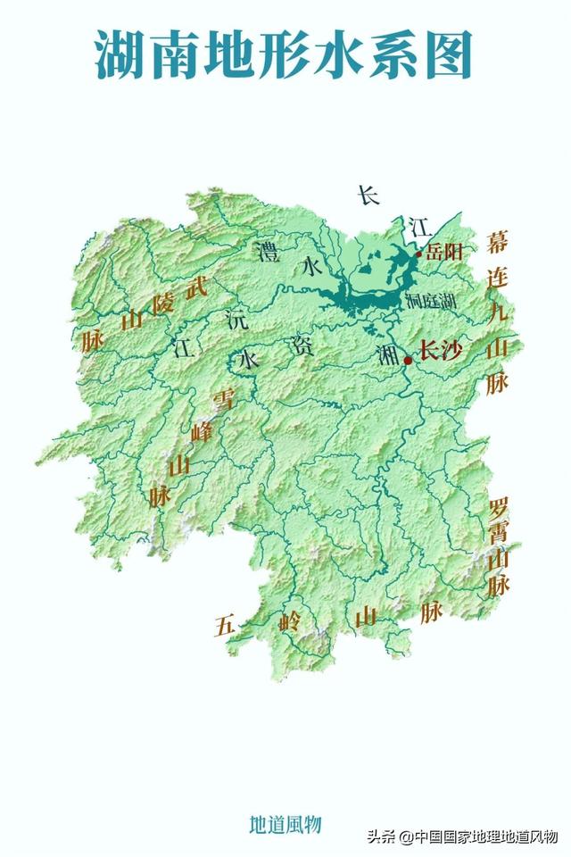 划分湖南湖北的湖是什么湖，湖南和湖北里的湖指的是哪个湖泊（不能被忽视的“湖南第二城”）