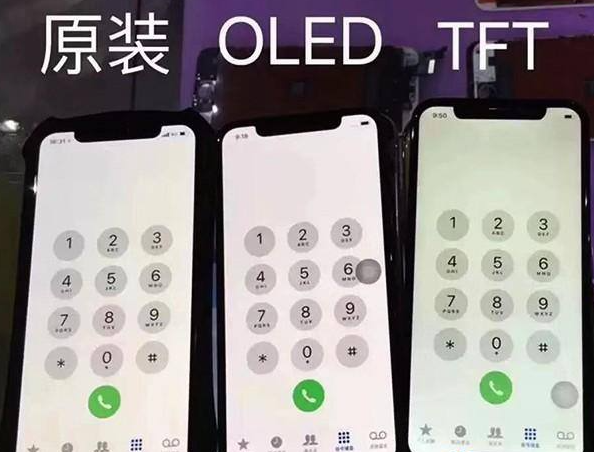 国产屏和原装屏的区别，如何分辨国产屏原装屏（手机屏幕一定要换原装么）