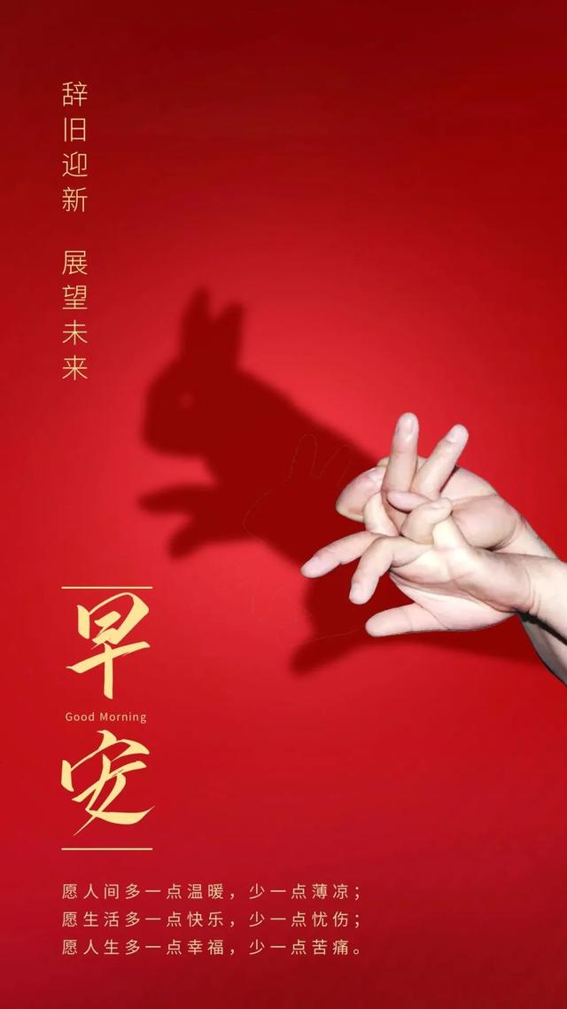 帮助别人正能量的句子，帮助别人正能量的句子大全（早安心语，正能量坚强语录句子）