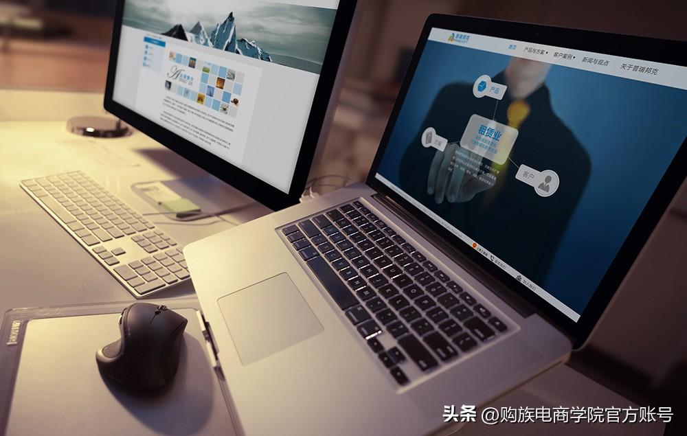 电子商务推广方案(电商怎么做营销推广)