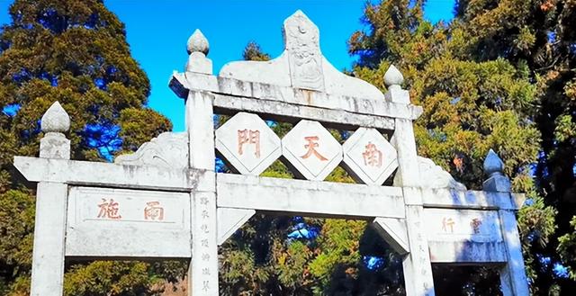 南岳衡山，五岳独秀