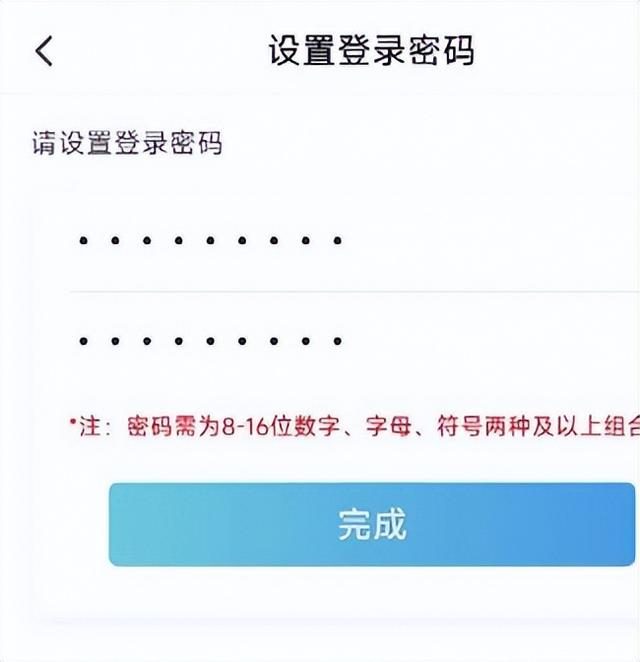 个人怎么办社保卡，个人怎么办理社保（电子社保卡领取办法）