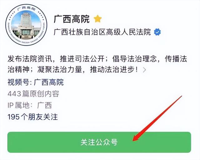诉讼费缴纳办法，诉讼费缴纳办法新规（打官司要花多少钱）