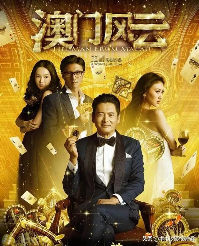 谢霆锋电视剧全集，谢霆锋最棒一部剧（谢霆锋45部影视作品）