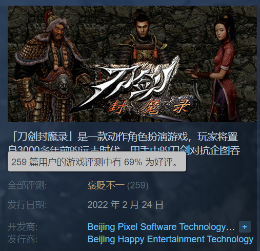 美丽水世界失落之河怎么探索，美丽水世界失落之河生命之树方向（76万玩家请假肝老头环。暗黑手游承诺上半年一定上）