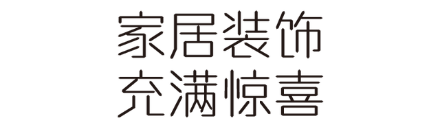 施华洛世奇摆件，施华洛世奇经典款天鹅摆件（这次又是什么绝美造型）