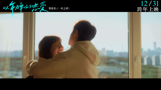 国产爱情高分电影推荐，中国十大经典爱情片（国产爱情片终于又有得看了）