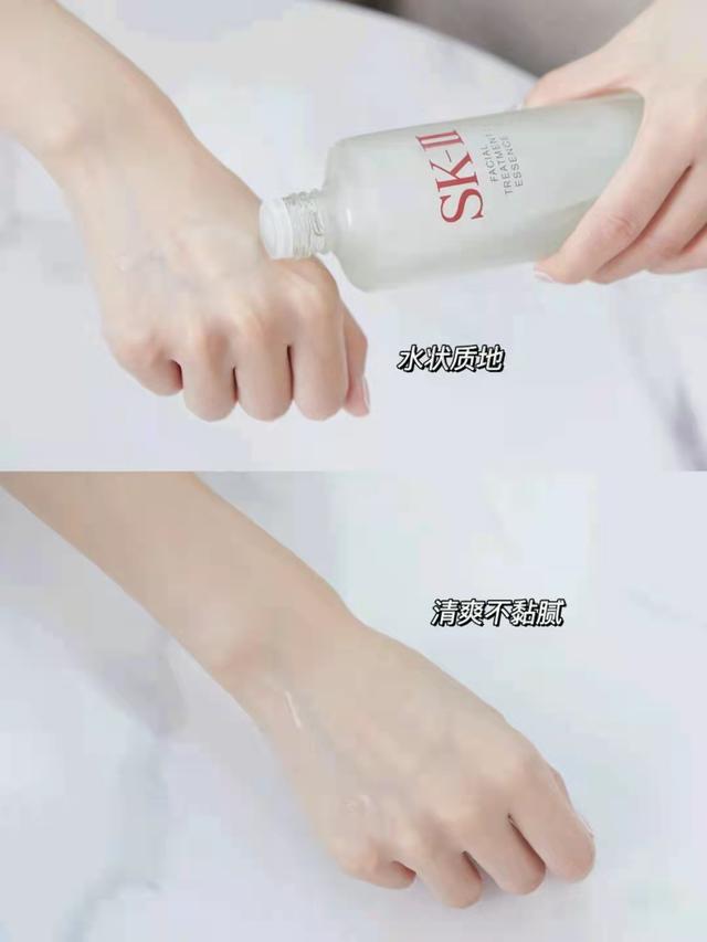 sk2是哪个国家的品牌，sk2到底是哪个国家的品牌（sk是什么牌子）