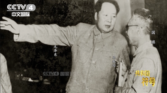 国旗上的五颗星代表什么，五星红旗五颗星的含义是什么（五星红旗是如何诞生的）
