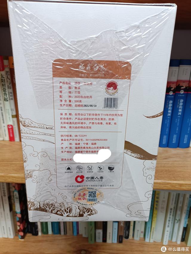 质量好的白茶正宗白茶，寄与爱茶人—品评这两年买的十几款白茶