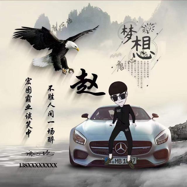 天下无难事，只怕有心人！，励志天下下载（2022你该换个微信头像了）