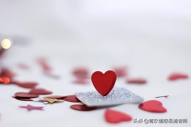 男女恋爱技巧，初爱视频教程（心理学：五大吸引力法则）