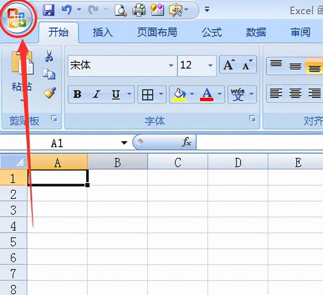 平均偏差怎么算公式，Excel中如何计算平均偏差（轻松办公-OfficeExcel函数精解）
