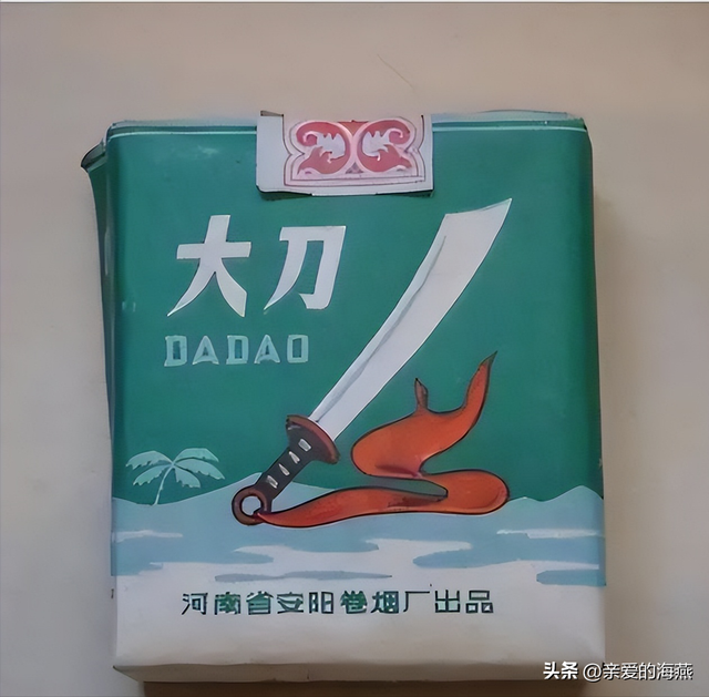 网上哪里可以买香烟，网上哪里可以买烟（中国几十种绝版老香烟）