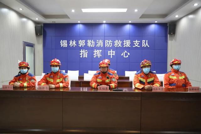 内蒙古锡林郭勒盟东乌珠穆沁旗发生3.1级地震 震源深度15千米，内蒙古锡林郭勒盟东乌珠穆沁旗发生3.1级地震（整装待发——东乌珠穆沁旗突发地震）