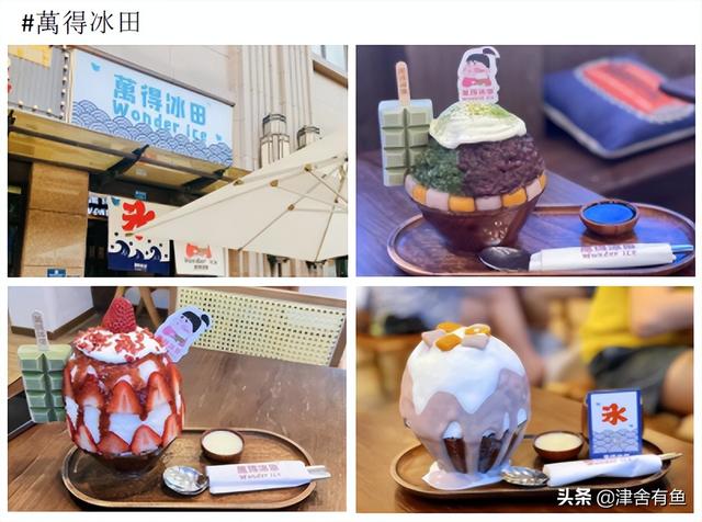 去成都必吃的一条街建设路，成都美食探店丨成都建设路美食