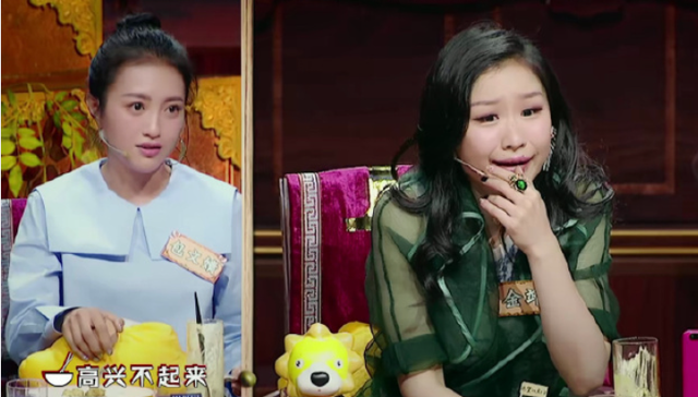 包文婧为什么生了三天，包文婧为什么生了三天宝宝（马思纯包文婧接连因恋爱脑上热搜）