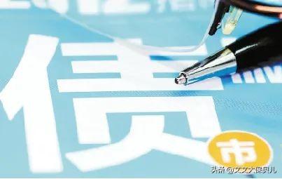 股票配债是什么意思，配债是什么意思要购买吗（股票配债是什么意思）