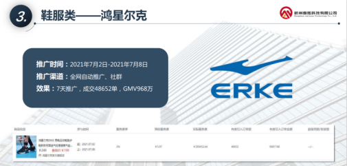 淘粉吧返利(淘粉吧新人返利十元)
