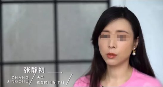 张静初个人资料简介（42岁依然单身，直言对婚姻有恐惧）