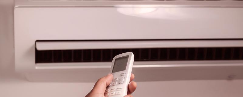 空调eco模式是什么意思（空调eco正确使用方法）