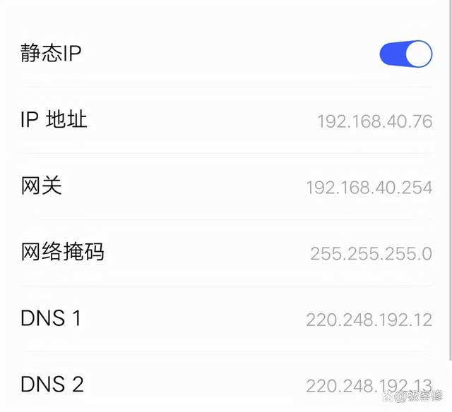 手机无法上网解决方法，手机无法正常上网怎么办（手机已连接WiFi但无法访问互联网）