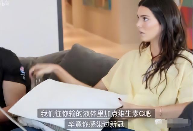 肯达尔 詹娜，肯豆照片高清头像（超模肯豆穿旗袍上台阶被拍）