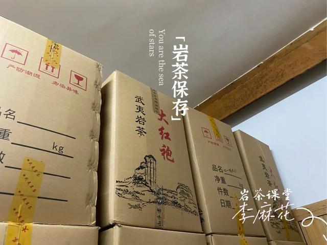 什么东西早上四条腿中午两条腿晚上三条腿，什么东西早上4条腿中午2条腿晚上3条腿（褪火期、适饮期、转化期）