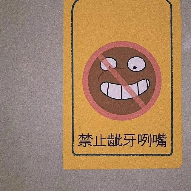 一组很温暖的背景图#互联网搬运工的日常#，比较温暖的背景图（搬运分享一波文字背景图）