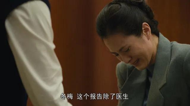 农村出来的女孩子性格，农村长大的女生特点（2022年惊艳荧屏的7大农村妇女）