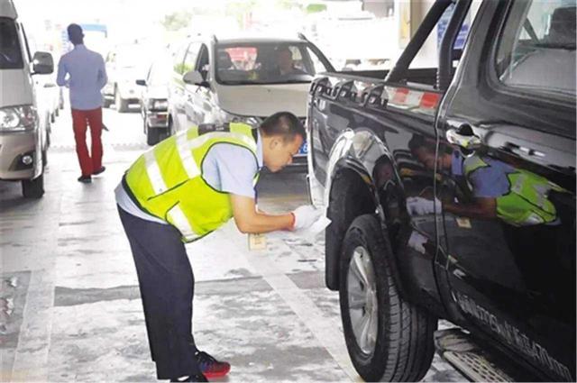 审车需要带什么材料？汽车年检这4样资料别忘了