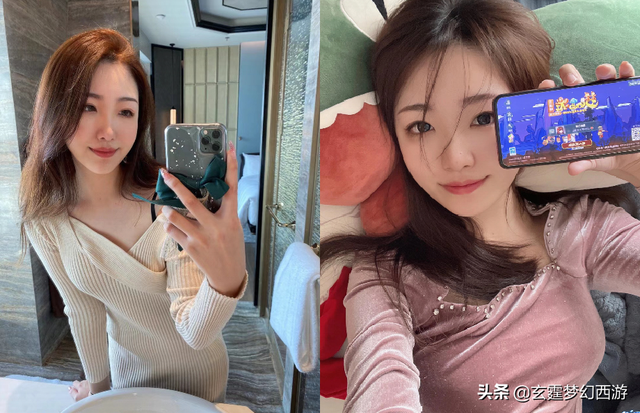 一看就是萌妹子游戏名，一看就是萌妹子游戏名闺蜜（高颜值妹子实拍）