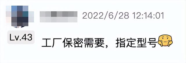 诺基亚2g手机机型，这台毫不起眼的功能机诺基亚105