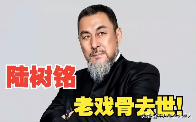 2022年最倒霉的四大生肖，2022年最倒霉的四大生肖女（2022年去世的30位名人）