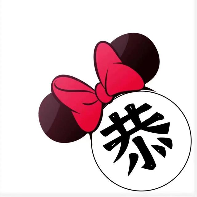 姐姐结婚发朋友圈文案，姐姐结婚妹妹发朋友圈文案（️图片自取）