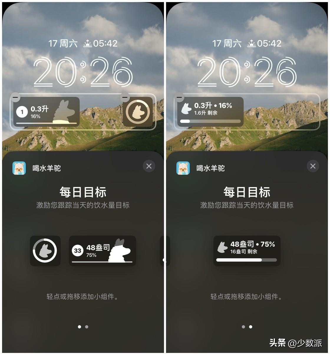 小窗口模式在哪里设置(怎样取消小窗口模式)