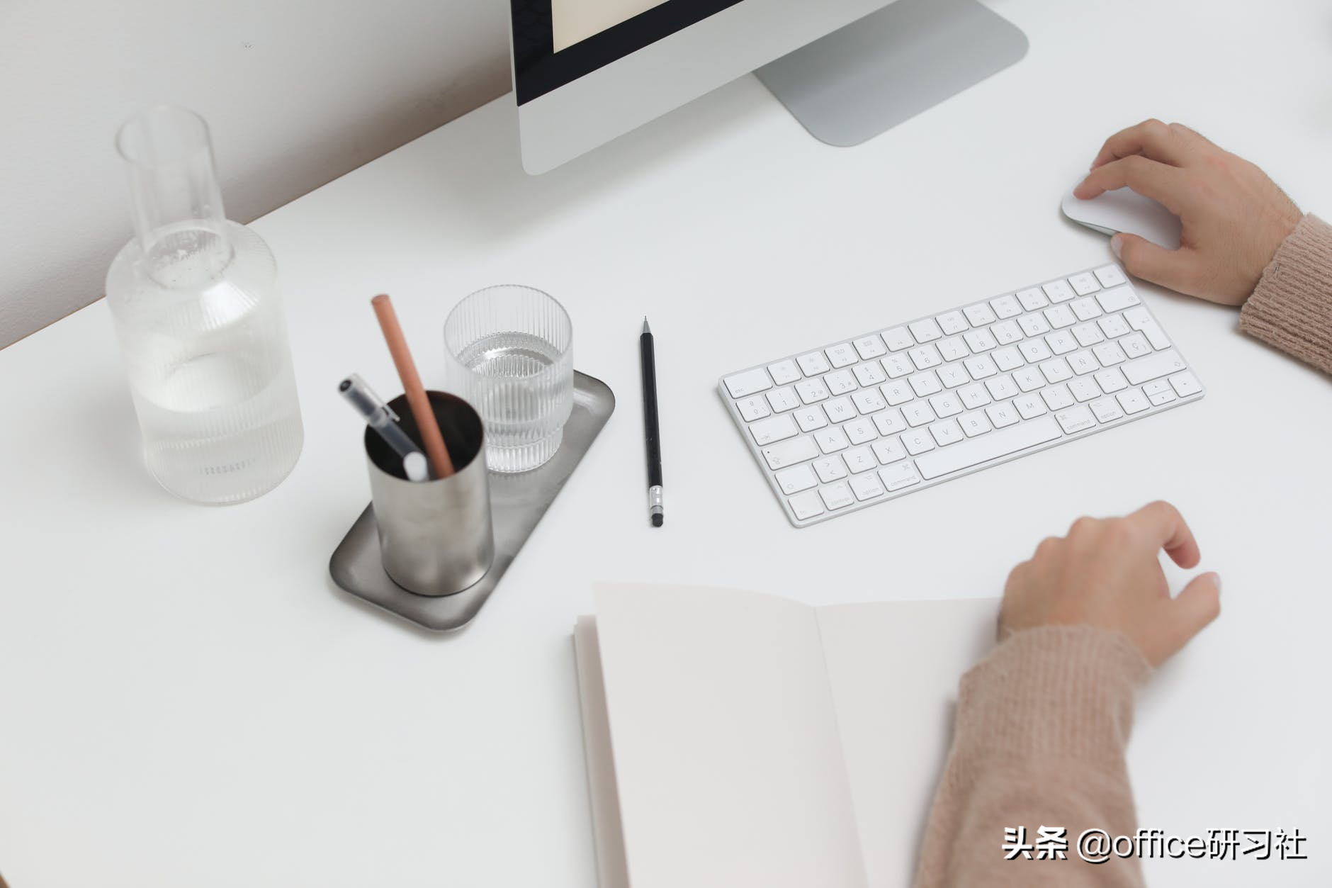 怎么粘贴表格保持原有格式（复制内容保持原状的方法）