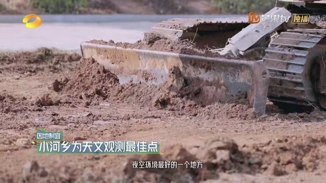 芒果台何炅和汪涵谁地位高，是因为他在另一个圈子里
