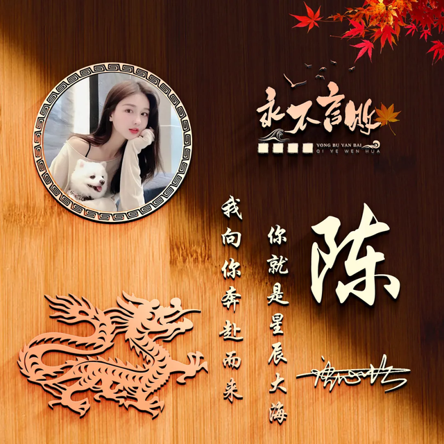 高质量情侣头像，高质量绝美情侣头像.（2022你的微信头像该换了）