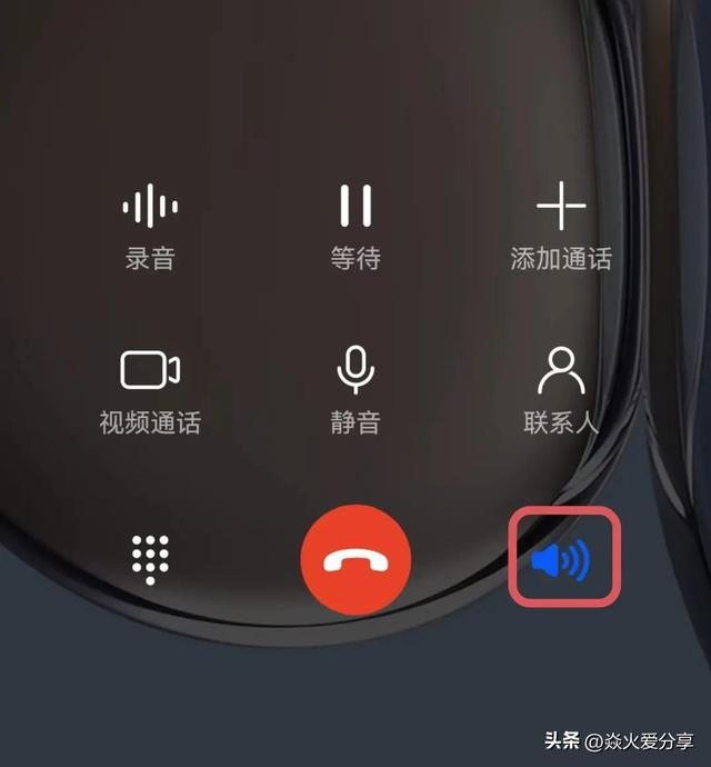 怎么查看手机号，怎么查看手机号码（也能快速记下电话号码和事情）
