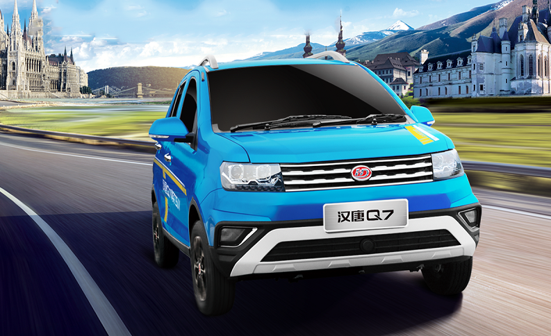 时风电动轿车报价(汉唐) - 四帝国车市