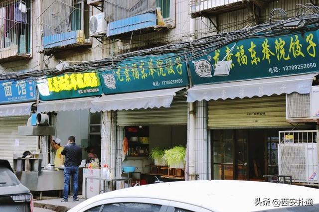 西安有啥好吃的，西安绝对不能错过的美食（不排队还正宗，转给外地朋友）