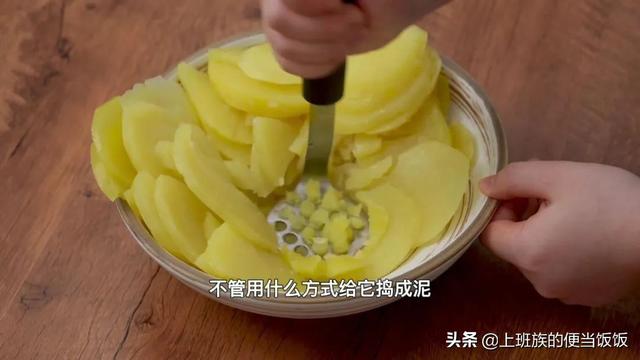 正宗章鱼烧粉配方，章鱼小丸子的章鱼粉如何配制呀（土豆的宝藏吃法）