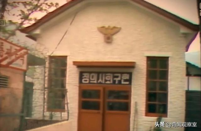 苟杳吕洞宾的故事，苟杳吕洞宾的故事读书心得（40年前的韩国第一纵欲杀手）