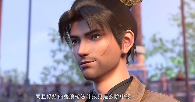 斗破苍穹全部人物介绍，斗破苍穹：外院六名角色登场