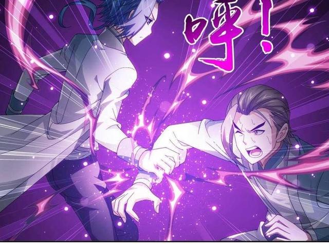 大主宰牧尘救人何为被赶出灵路，大主宰牧尘在灵路（大主宰丨牧尘前往圣灵山被至尊压制）