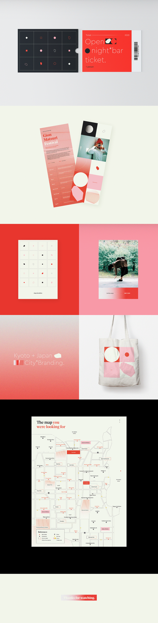 京都是哪里，小说里的京都是哪里（Kyoto京都城市品牌概念设计）