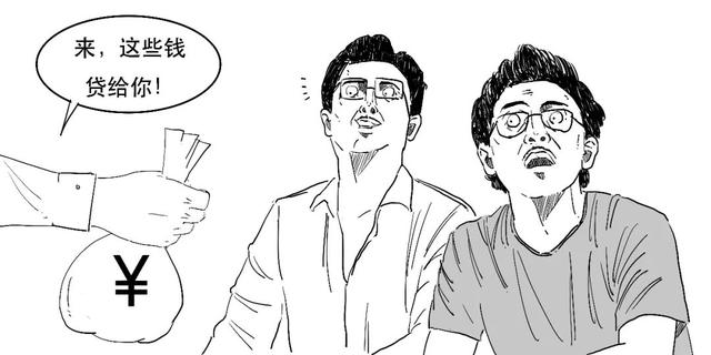 2012年银行存款利率表，2012年的银行利率是多少（你的银行存款利率要降啦）